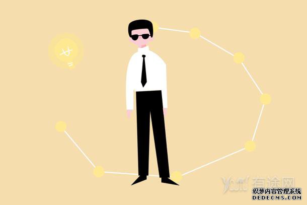 注册会计师考试成绩保留几年 分数线是多少